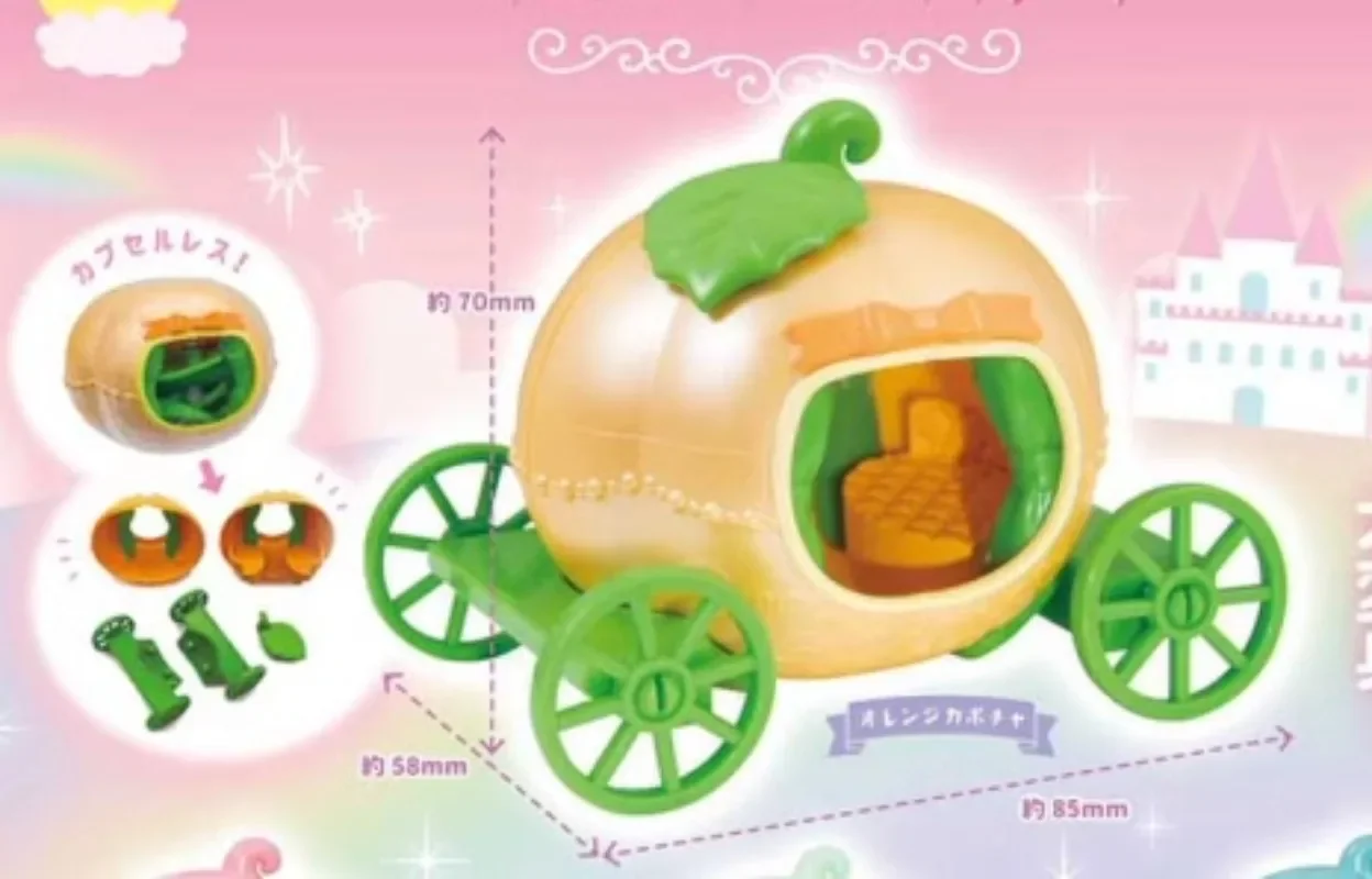 Qualia Gashapon Anime Figure Kawaii Pumpkin Carriage Miniature Dolls Models Cute Capsule Toys Figurine Gift