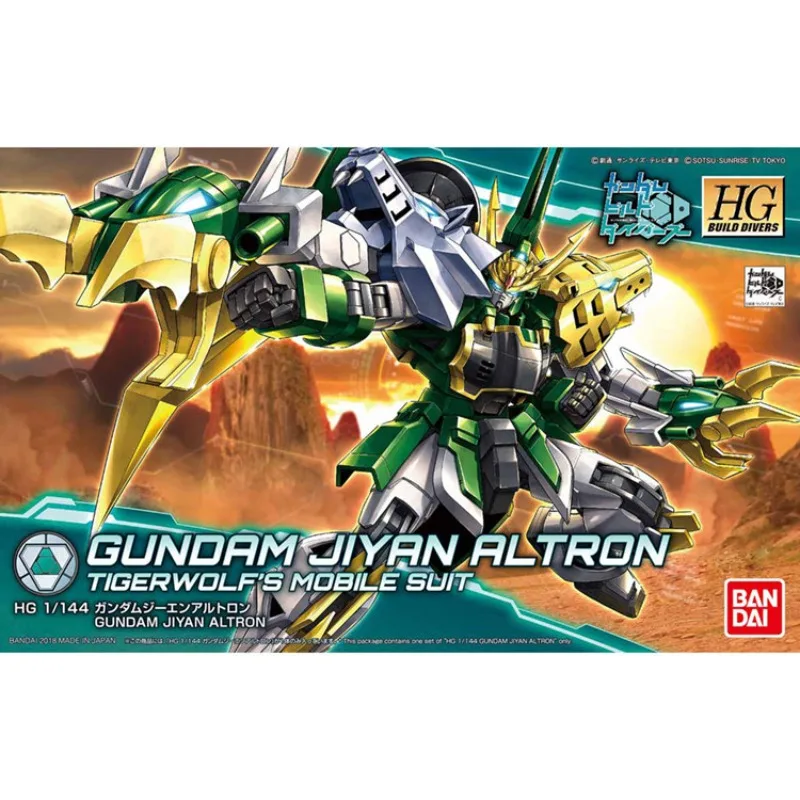 

In Stock Bandai HGBD 011 1/144 Gundam Jiyan Altron (Tigerwolf) Model Kit