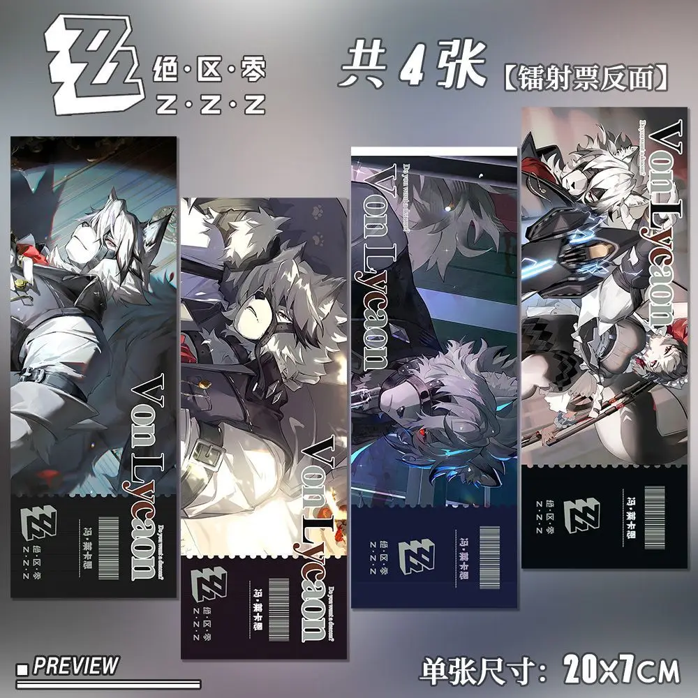 2025 Anime nuevo Zenless Zone Zero Von Lycaon billete láser foto timbres exquisito marcapáginas colección de tarjetas regalo de cumpleaños