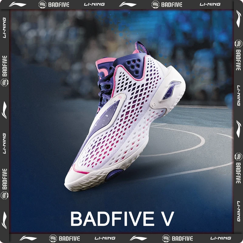 

Мужские баскетбольные кроссовки Li-Ning BADFIVE V для улицы, SUPER BOOM Cushion, устойчивые кроссовки со светоотражающей подкладкой ABFV025