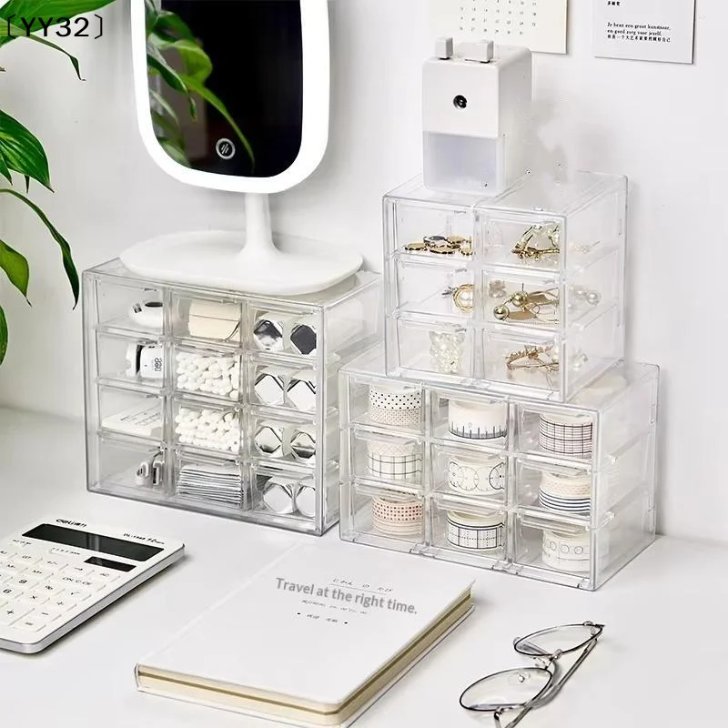 Jewelry Organizer Desktop Storage Box Drawer Type Transparent Shelf Stationary Hair Decoration Box Can Be Stacked Orga〔YY32〕
