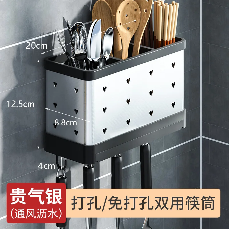 Kitchen Home Storage Shelf, Draining for Fruit, Chopsticks, Knife, Sink Holders Box, Dish Organizer, Tidy Utensils, Towel Racks