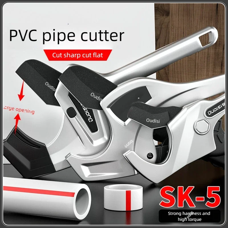 

Ножницы для резки труб PPR/PVC для ремонта сантехники, термосварочные ножницы для труб, экономящие усилия, с храповым механизмом, для резки водопроводных труб