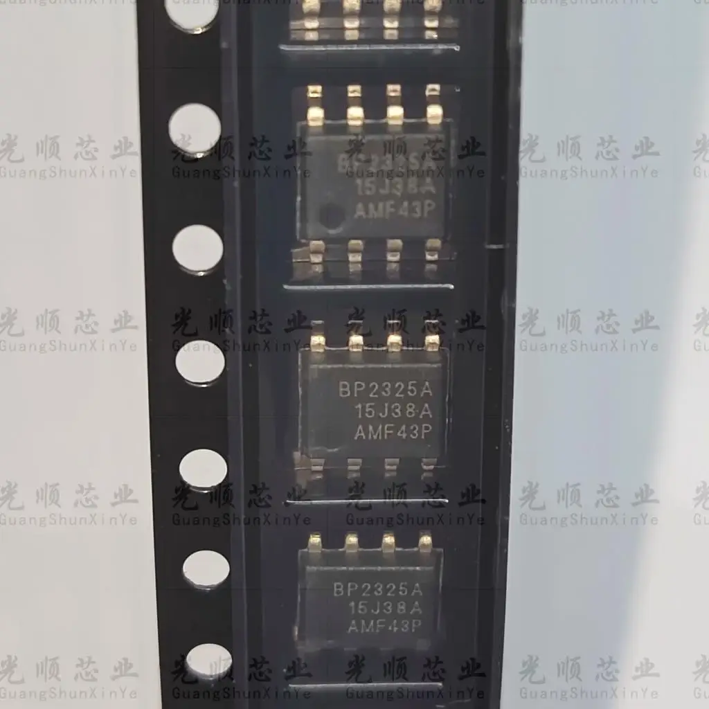Bp2325a bp2325 sop8,5個