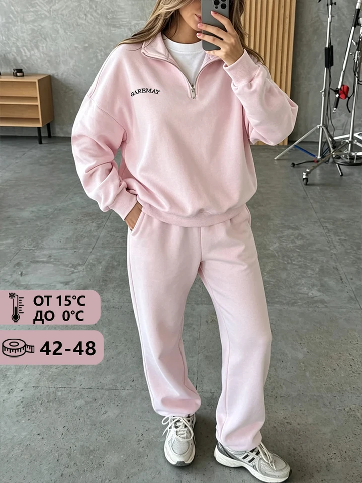 Spring Women's Tracksuit with Zipper Cotton Oversize Classic Pink  Two Piece Set Women Casual  Yellow Trouser Suits for Women, image 11