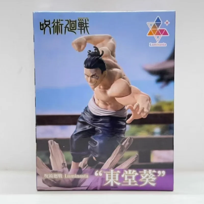 

in stock S E G A Original Jujutsu Kaisen Aoi Todo anime characters action figure Model toys Garage Ornaments statue