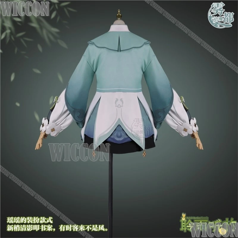 Genshin Impact Yao Yao Listening Rain Bamboo Full Set Ethereal Hanfu Dress Flowing Ribbons Lantern Glow Anime Navidad Carnaval view 2