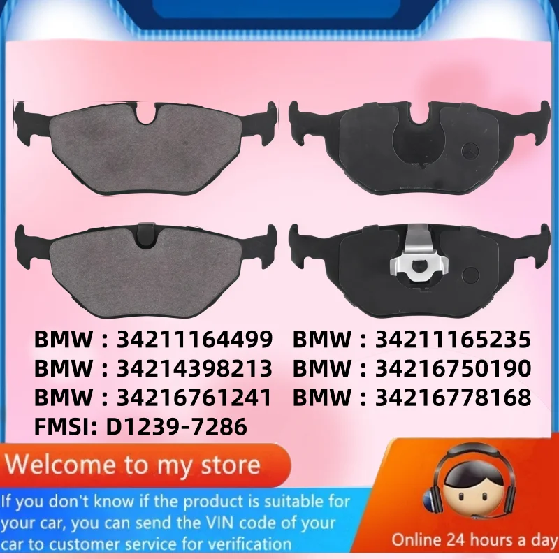 

Для BMW 520i 525d 525i 528i 530d 530i 535i 540i (E39) Задние тормозные колодки/Автозапчасти -60020