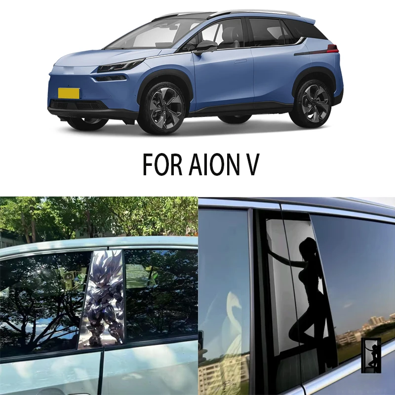 

Door Window Decoration Trims Pillar Posts Stickers Auto Styling for AION V Car accessories