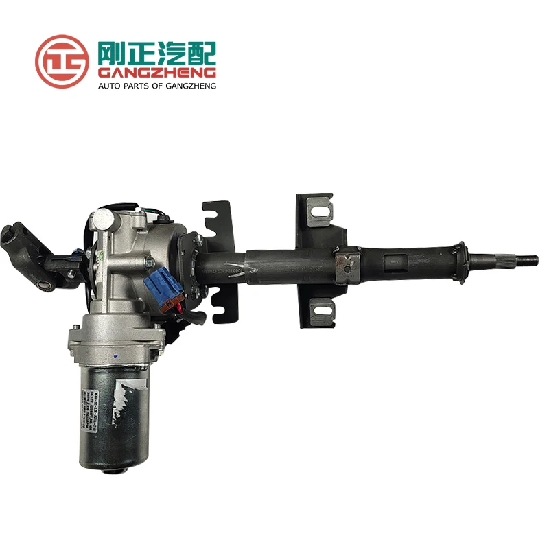 High Quality spare parts Steering Column Shaft assembly wuling changan OEM 23888255 LR98A-3430010