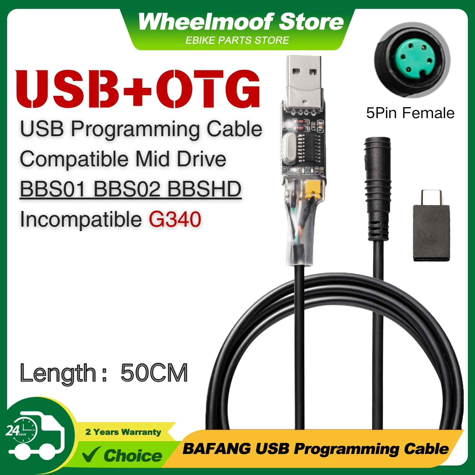 For 8fun/Bafang BBS01/02/03/BBSHD EBike Programming Cable CAN Protocol-USB to Motor, Free OTG Adapter