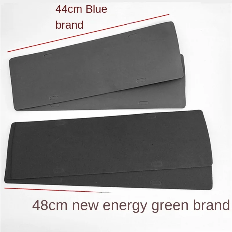 44cm/48cm For Car license plate frame cushion license plate frame Sound deadened the noise of rubber cushion pad