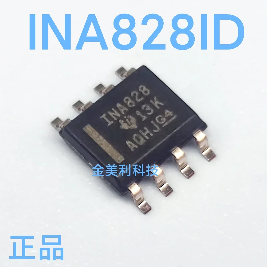 REF5020ID  REF5020  REF5025ID REF5025  INA828ID  INA828  INA188ID  INA188  INA149AID  INA149 Authentic chip SOIC-8