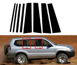 8PCS Gloss Black Pillar Posts For Toyota Land Cruiser Prado J120 2003 2004 2005 2006 2007 2008 2009 Door Window Trim Stickers