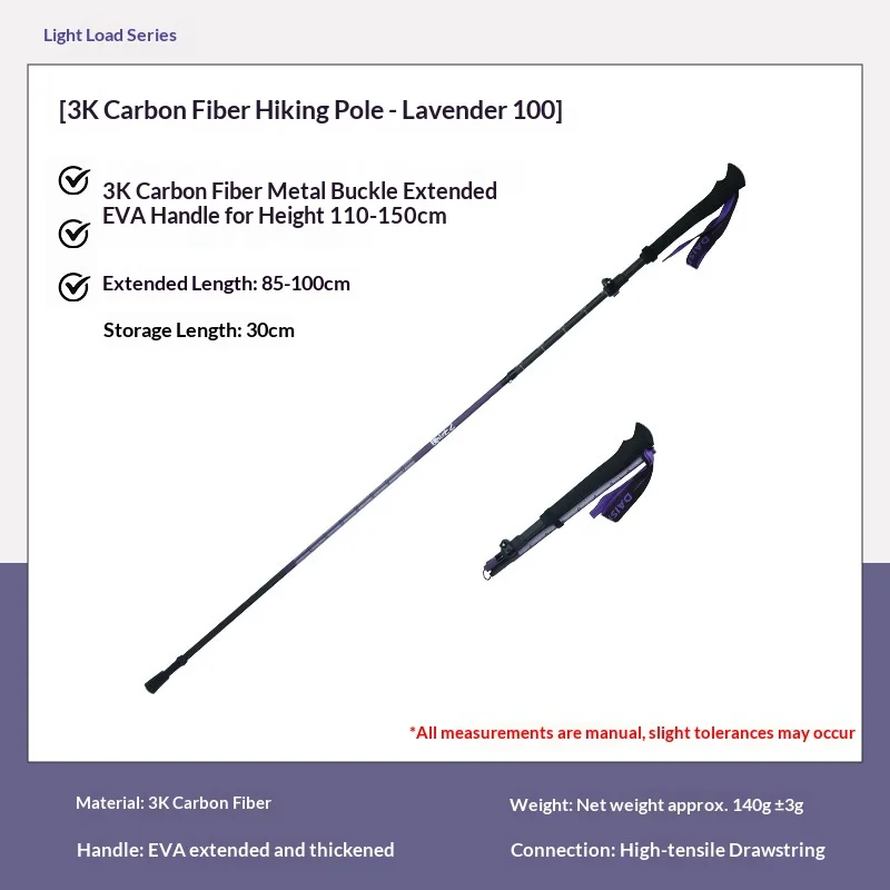 Carbon Fiber Tungsten Steel Alloy Tip Ultra Light Telescopic Foldable 5 Section Straight Grip Outer Lock Mountaineering Staff