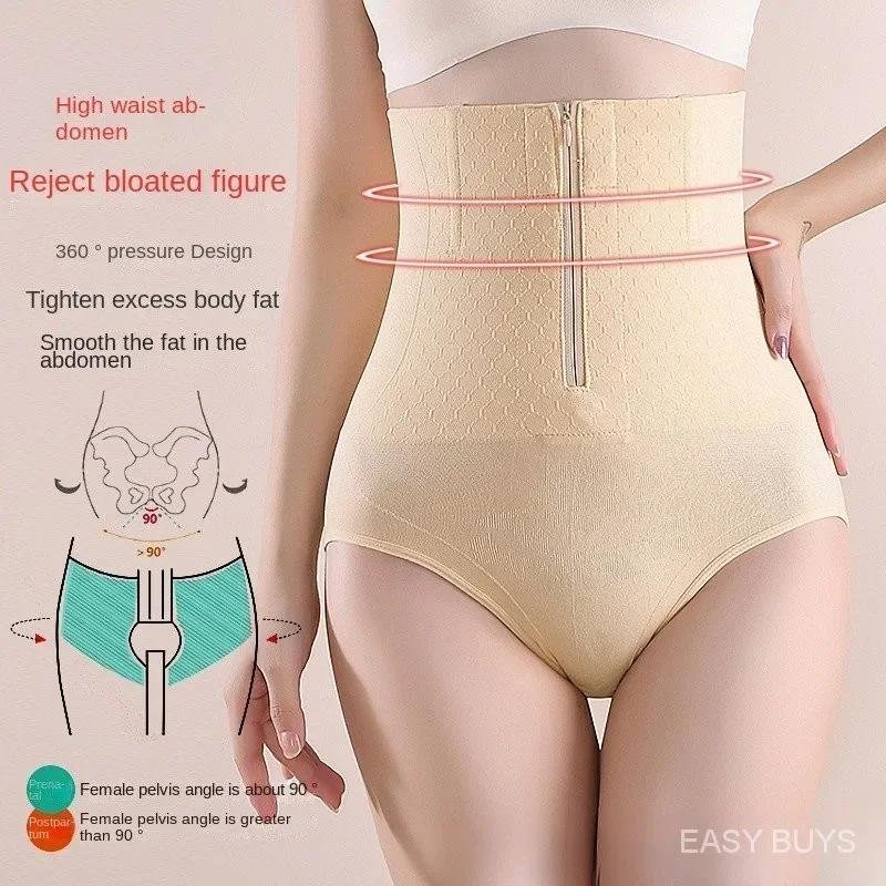 

Women Shaping PantiesSeamless Zipper Hip-Lifting Belly-Narrowing Pants Shaping Body-Shaping Double-Layer Belly-Narrowing