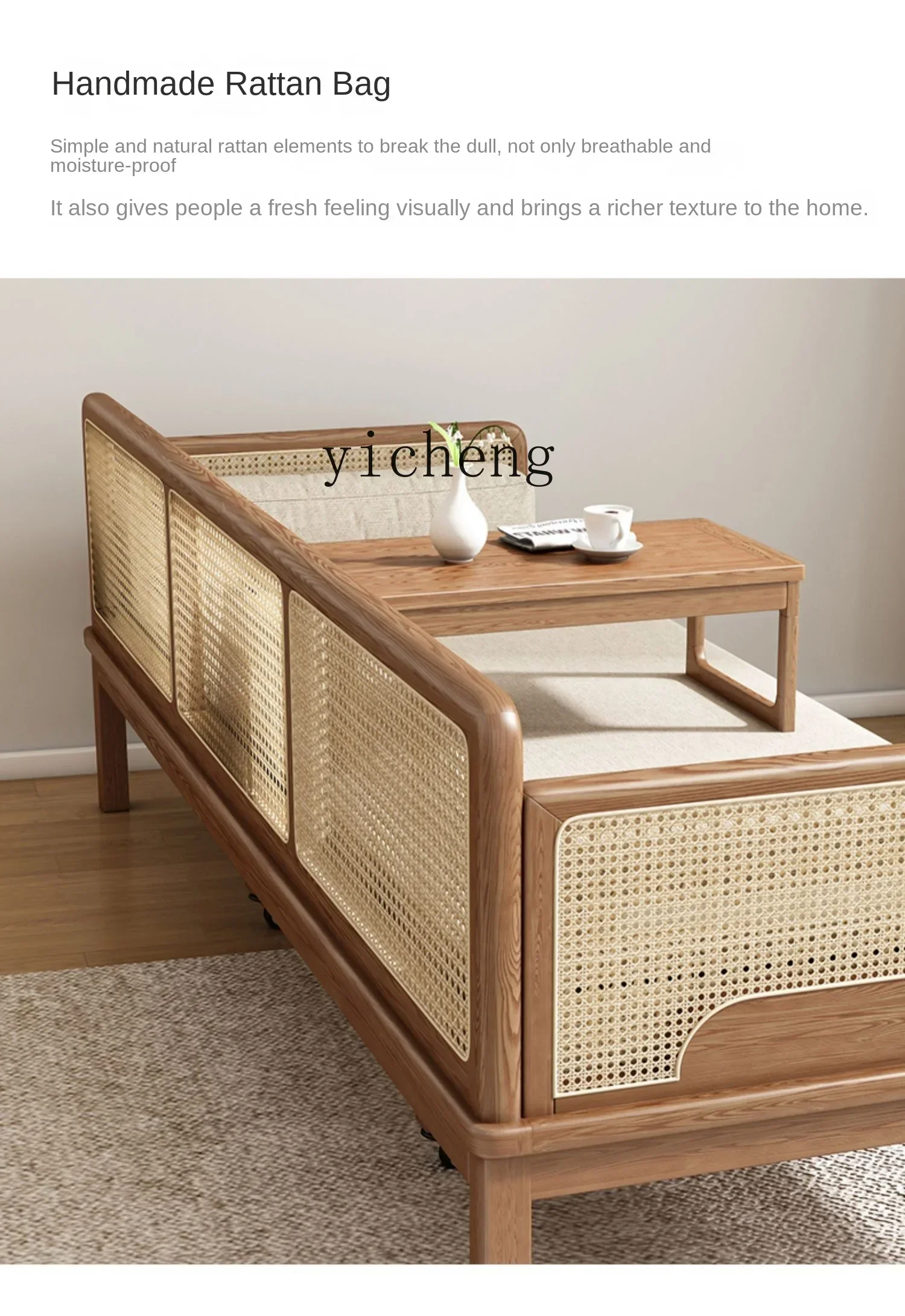 v1 Arhat Bed Solid Wood Pull-out Cotton and Linen Soft Bag Rattan Sofa Bed Dual-Use Arhat Bed New Chinese Style