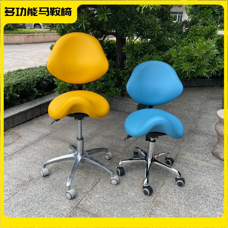 Multifunctional Saddle Chair Big Stool Backrest Lift Dentist Seat Lift Chair Ergonomic Wheelchair