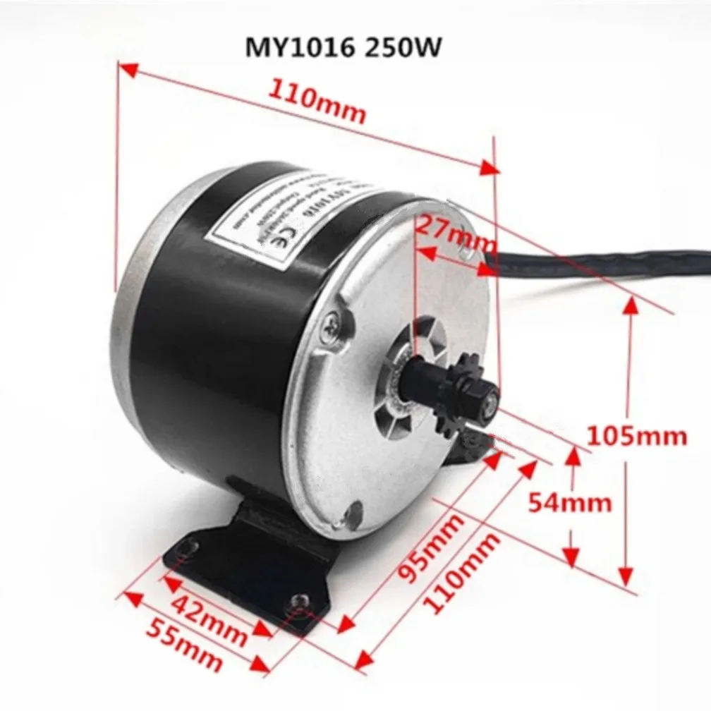 250w Dc 12V 24v 36V 11T High Hpeed Brush Motor ,Brushed motor MY1016 Direct Current Permanent Magnet Brush Motor