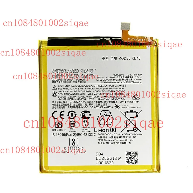 

For Verizon Motorola Moto Z Z4 XT1980-4 Replacement KZ40 Battery
