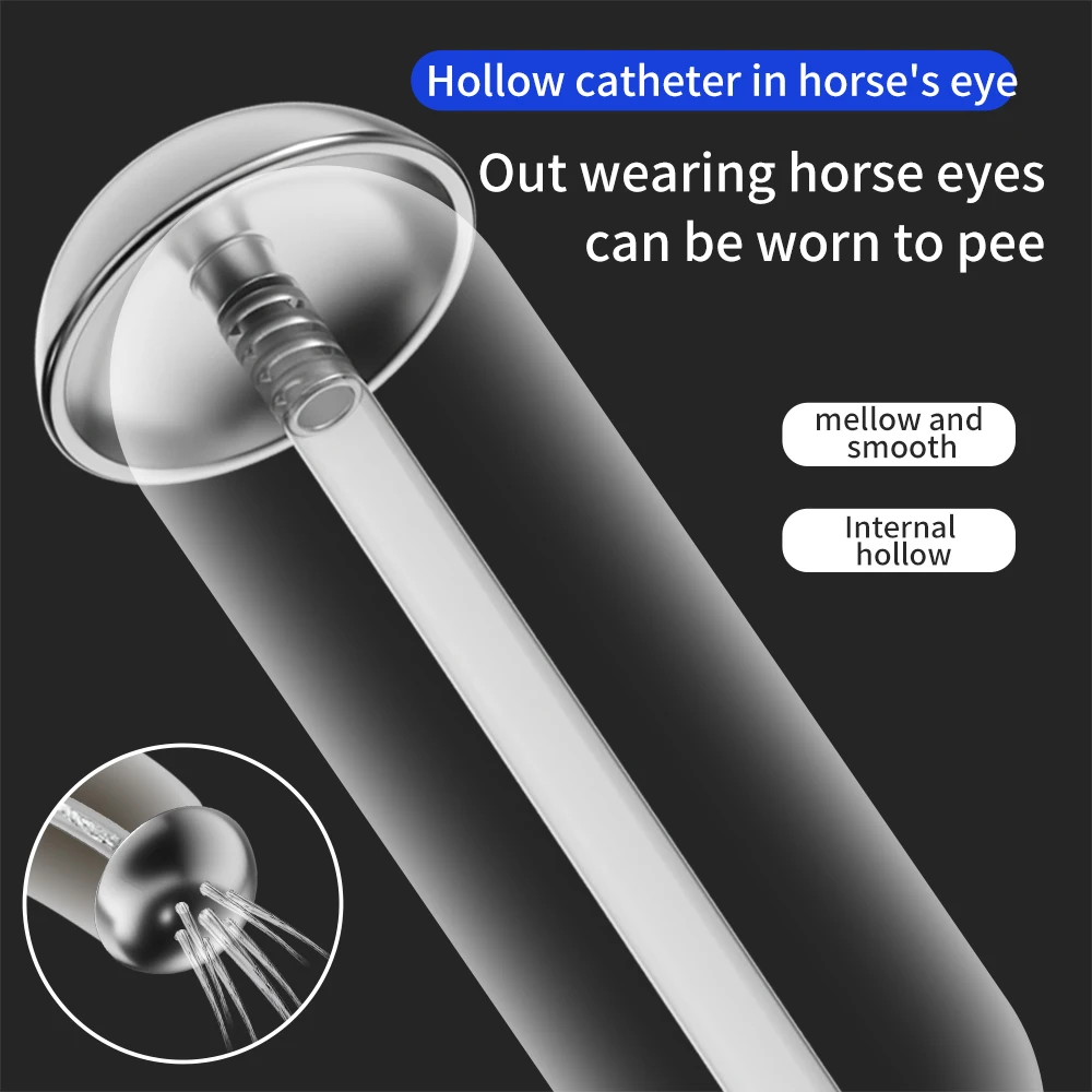 موسع الإحليل الناعم ، عصا عين الحصان مع وظيفة الدش ، قضيب القضيب ذكر الاستمناء محفز القسطرة ألعاب الجنس