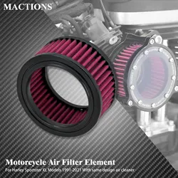 Air Filter Element Cleaner Motorcycle Air Filter Replacement For Harley Sportster XL 883 XL1200 72 Forty Eight 1991-2021 Red 1PC