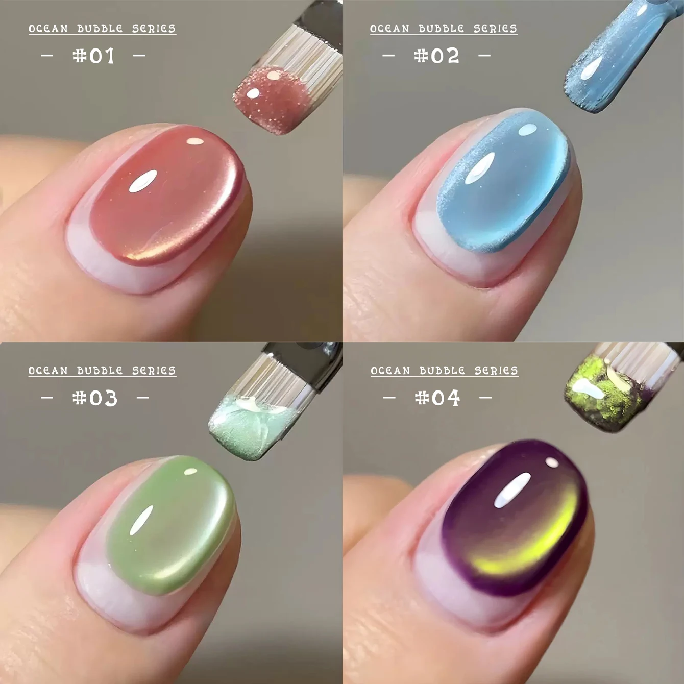 MN 1-20 pièces 12ML Vernis à ongles gel effet œil de chat Or rose, Perles de verre bulles océaniques, Couleurs bleu, vert, orange, pour ongles UV