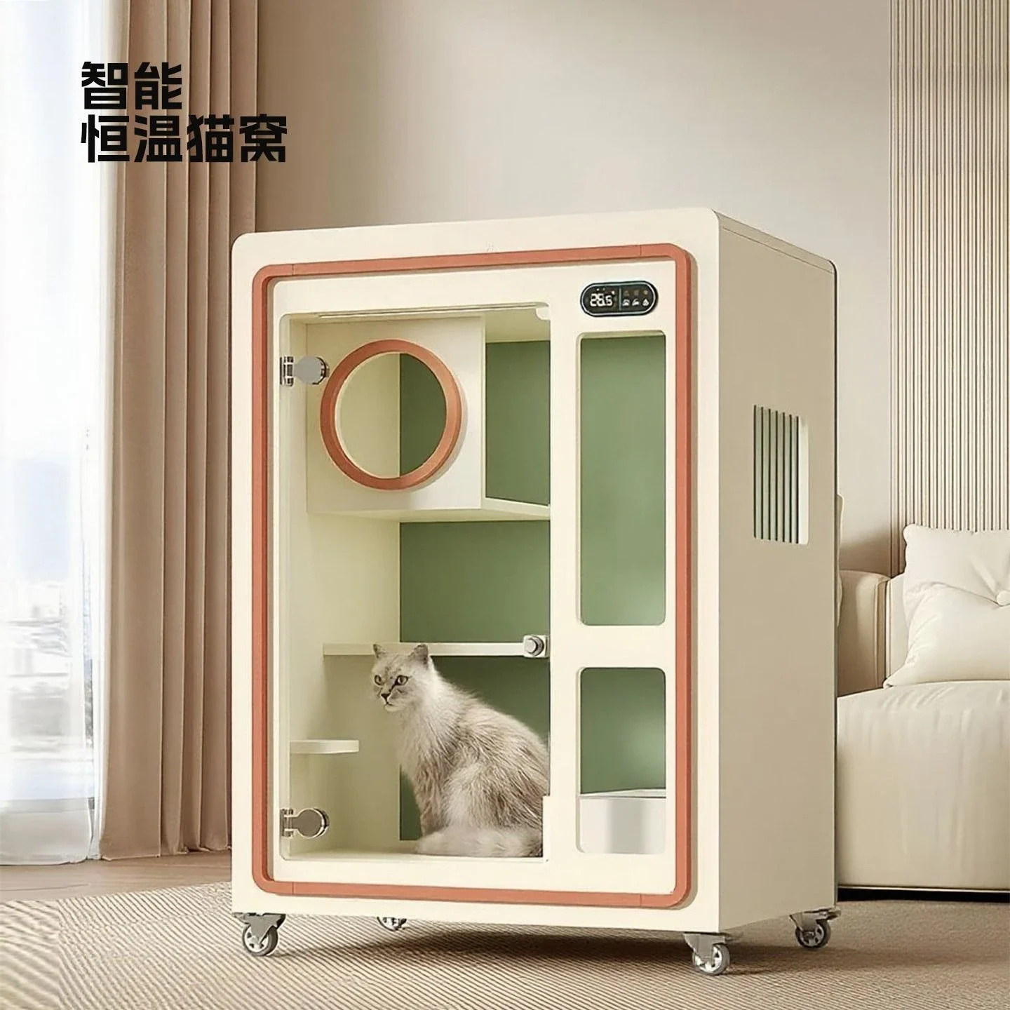 Constant temperature cat nest, warm kitten cage, fresh air, deodorizing cat house, universal cat cabinet for all seasons