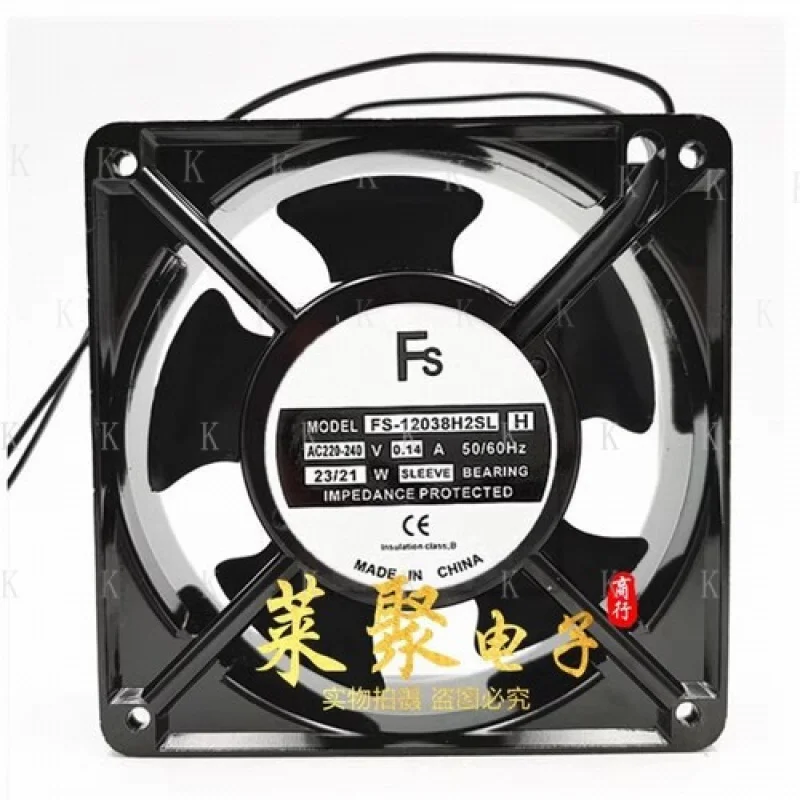 

C ДЛЯ FS FS-12038H2SL H 12 см AC220-240 В 0,14 А 23/21 Вт Охлаждающий вентилятор с высоким потоком воздуха