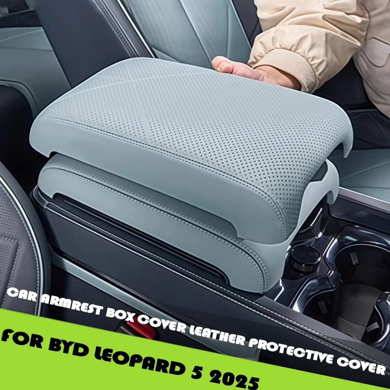 

Car Armrest Box Cover Leather Protective Cover Fit for BYD Leopard 5 2025 Car Center Console Armrest Box Cover Car Upgrade Parts