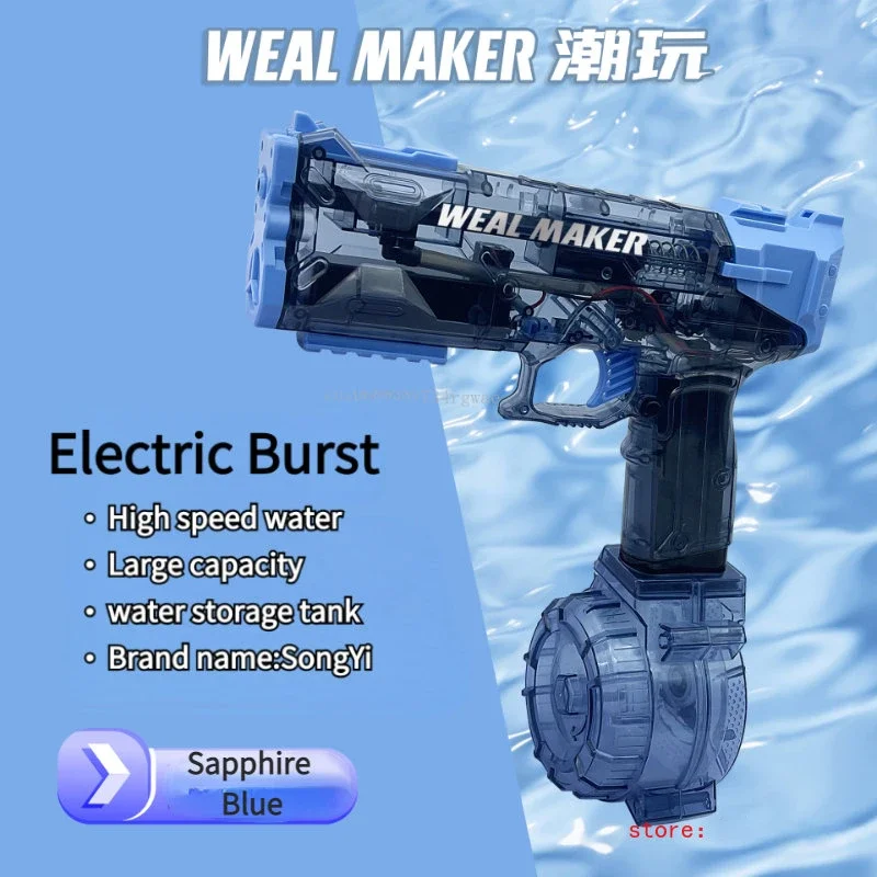 2026 Water Gun Electric  New Long-Range Continuous  Experience Fully Automatic Summer  Pistol Shooting Water Beach Fun Toy