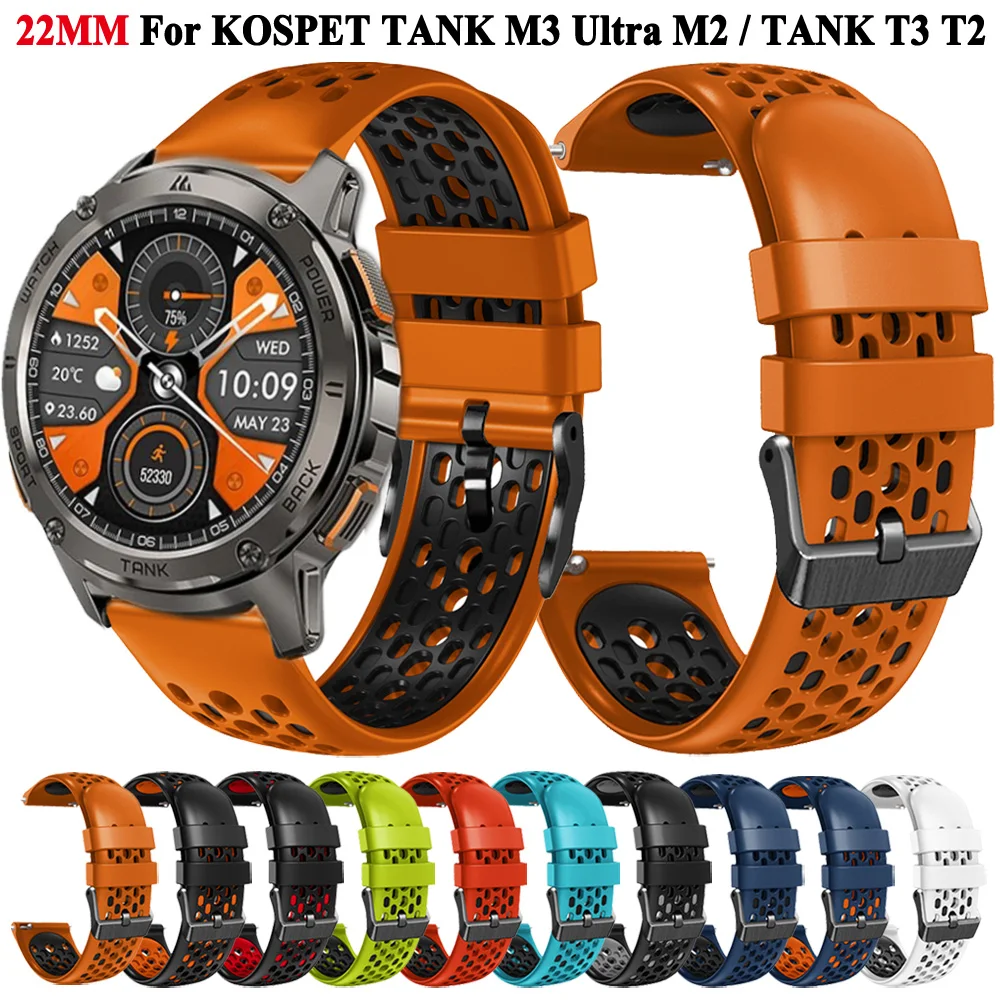 22MM Silicone Strap For KOSPET TANK T3 Ultra TANK M3 Ultra TANK T3 TANK M3 TANK T2 TANK M2 Smart Watch Bracelet