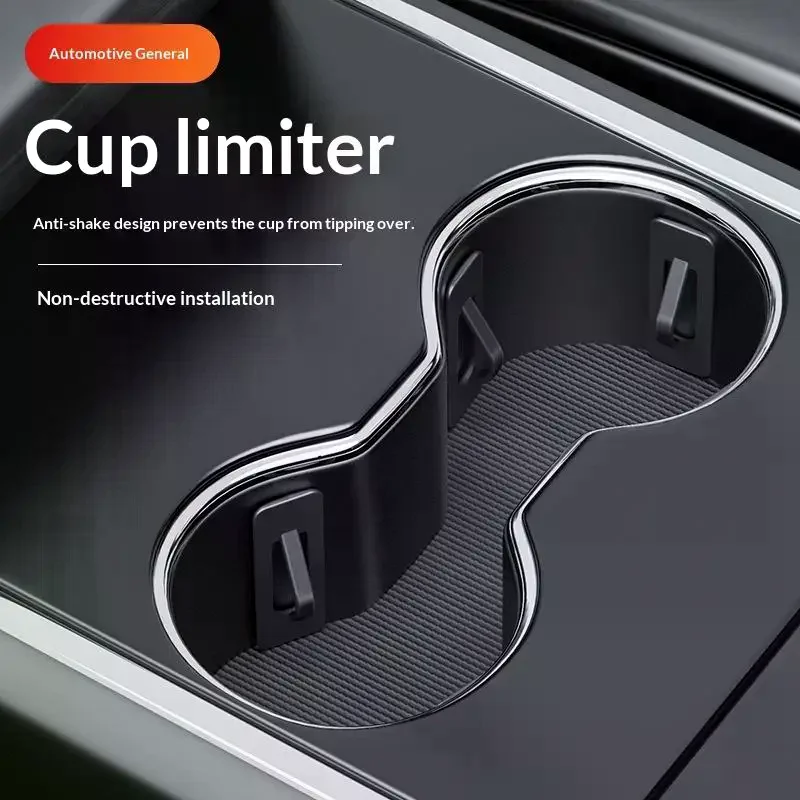 Universal Car Cup Holder, Insertion Limiter Slot, Sliding Limit Clip, Elastic Silica Gel, Secure Bottle Interior Car Accessories