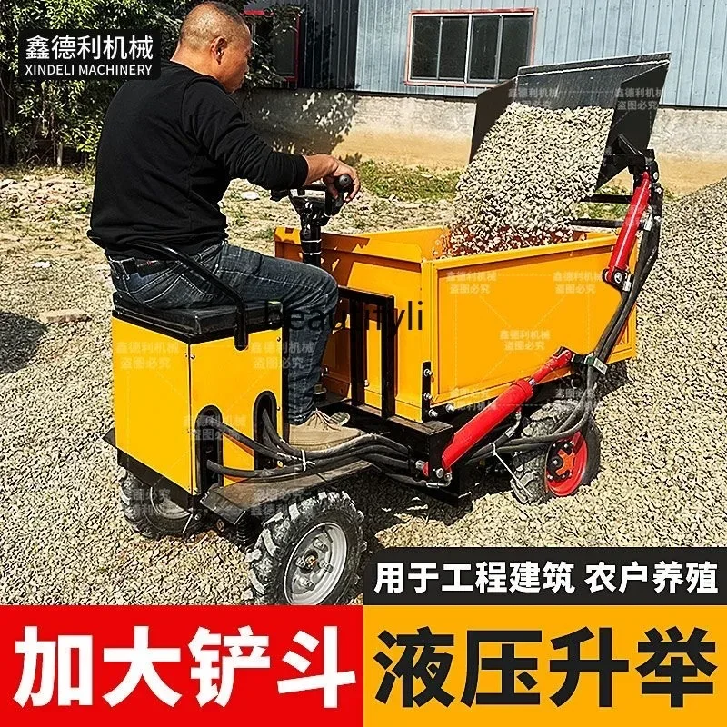 

yj57 Electric dump truck construction site three wheels, sand truck can enter the elevator self-unloading hydraulic truck