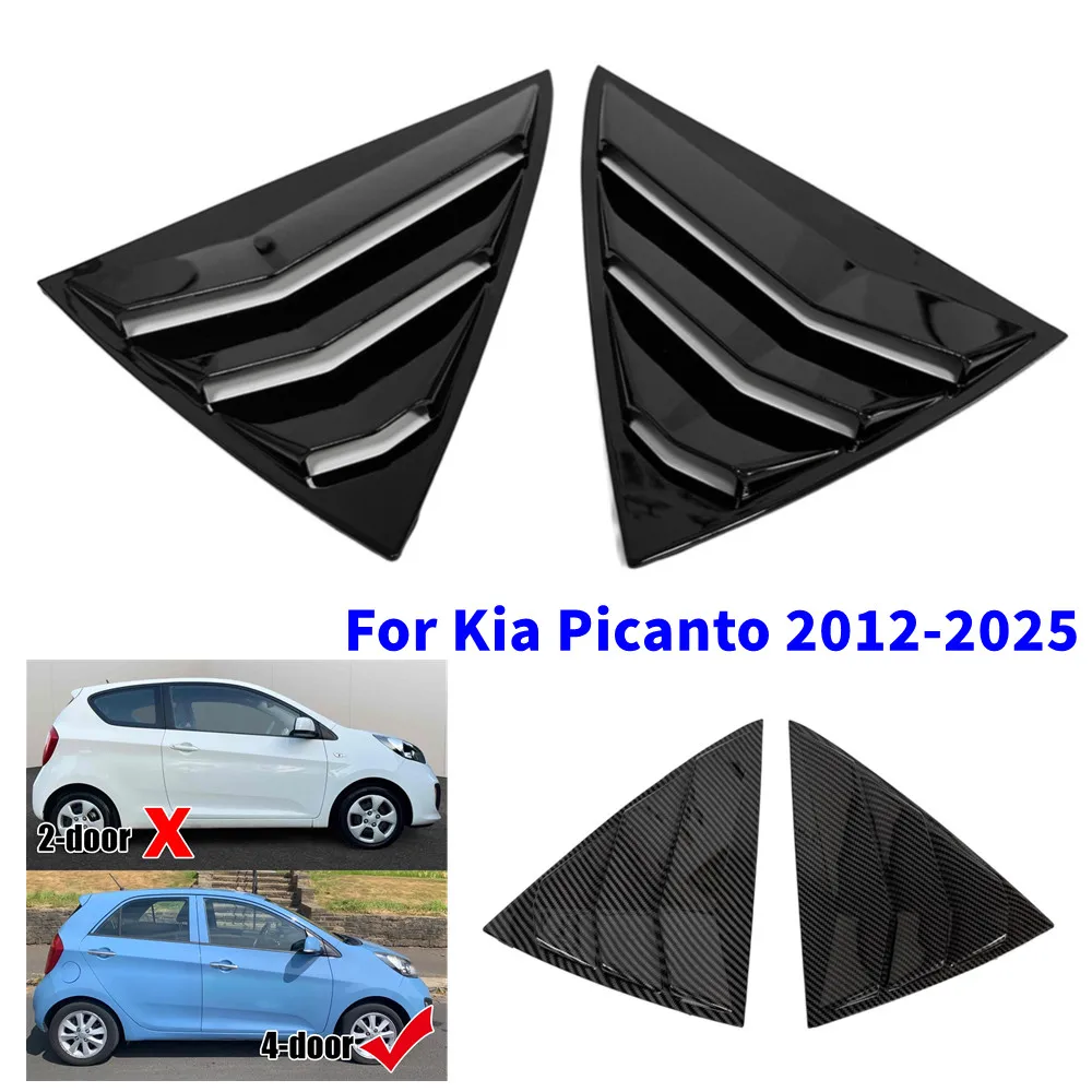 For Kia Picanto 2012-2025 Car Rear Window Quarter Louver Shutter Cover Side Vent Trim Sticker Scoop ABS Exterior Accessories