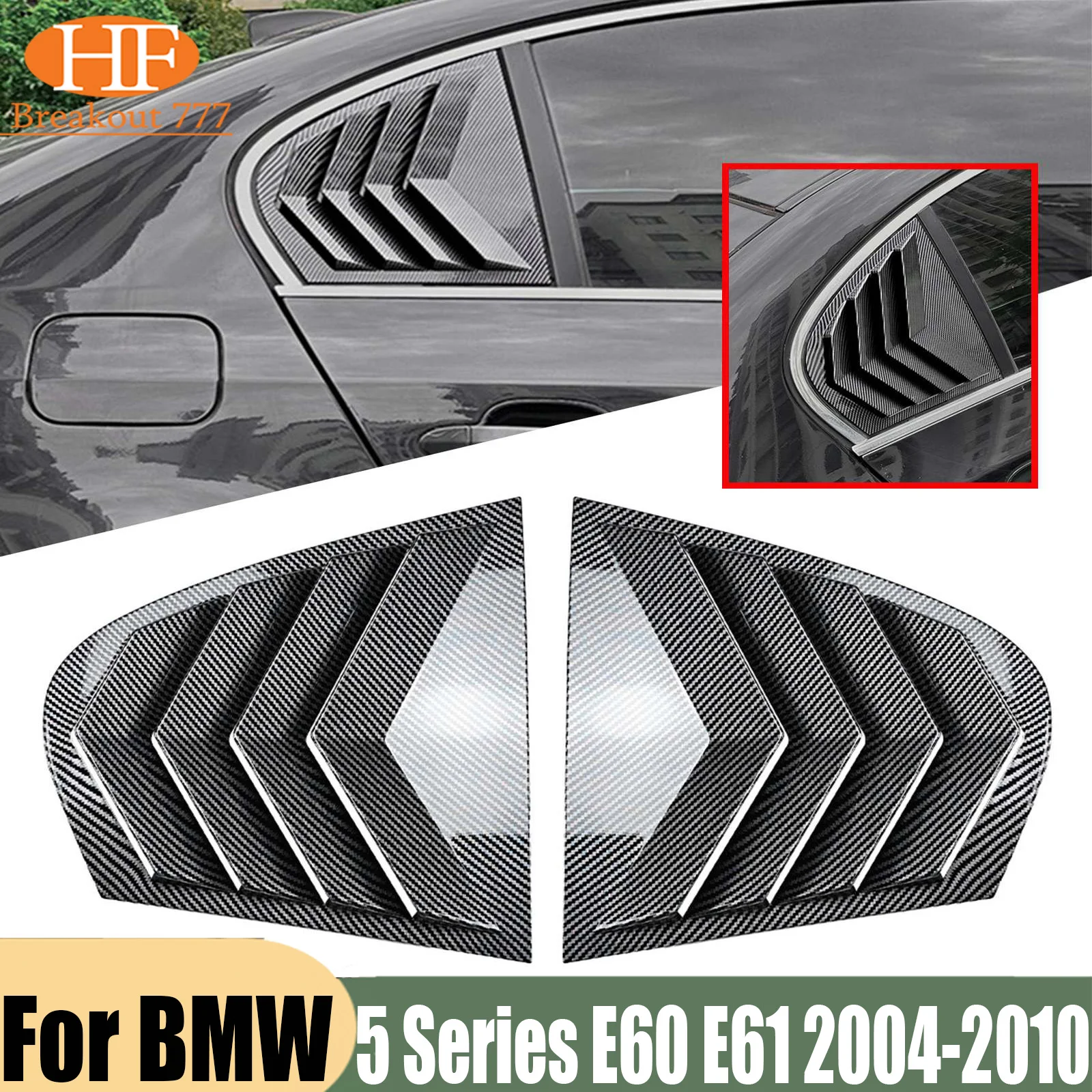 Car Styling Rear Window Louvers For BMW 5 Series E60 E61 2004-2010 Rear Triangle Window Shade Spoiler Bodykits
