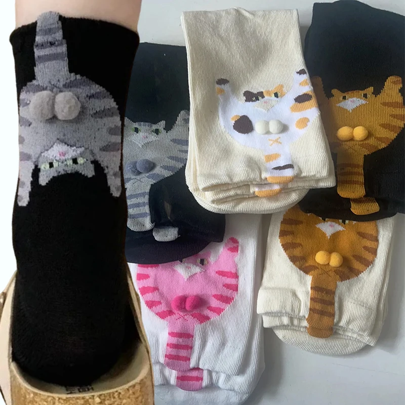 2/4pcs Novelty Style Couple Cozy Cat Egg Socks 3D Funny Mid-Tube Winter Warm Matching Wear for Lovers Halloween Christmas Gift