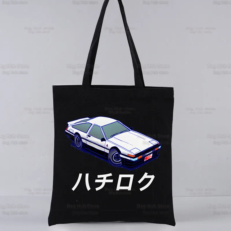 Initial D AE86 Japan Anime JDM Racing Drift Car Canvas Tote Black Bags Harajuku Casual Girl Tote Eco Shopper Shoulder Bags