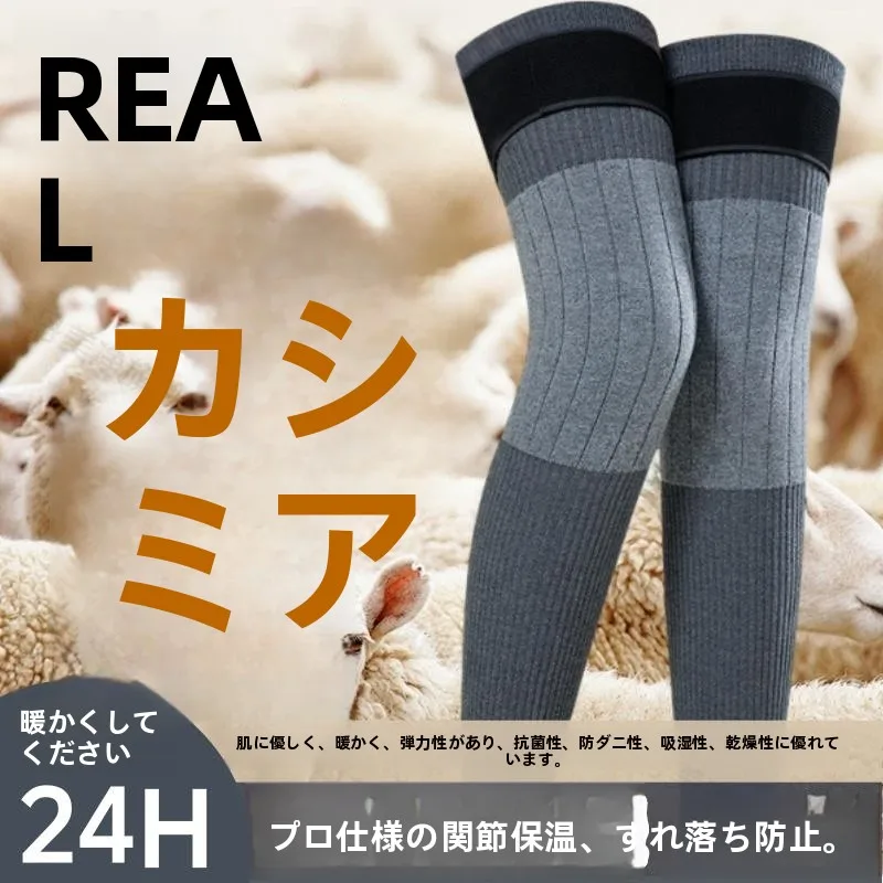 men's-thiened-camere-knee-pads-non-slip-warmth-knee-warmers-sliding-pre-heated-anti-slip-winter-autumn-knee-support