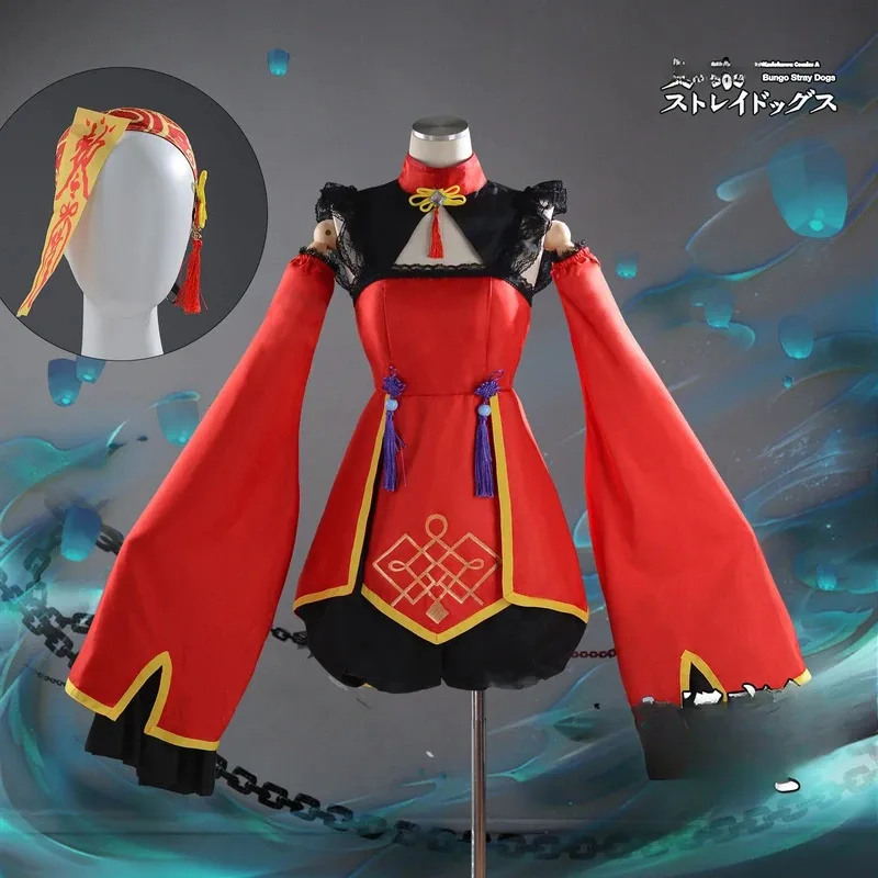 Disfraz de Osamu DY2025Dazai, disfraz de Bungo Stray Dogs Nakahara Chuuya, uniforme atractivo, traje de Carnaval de Halloween, trajes elegantes