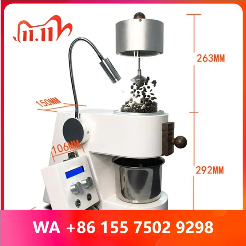 Professional-Gr Coffee Bean Roaster with LED Lighting: Mini Hot-Air Countertop Coffee Roaster (with Cooling System)