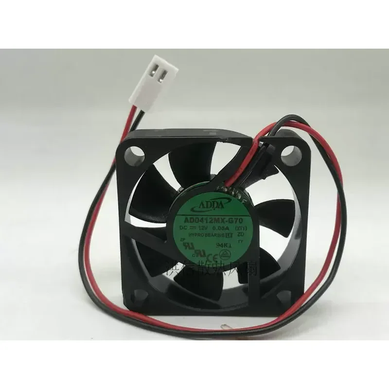 Silent Cooling Fan for Dahua 4CH 8CH 16CH DVR Monitoring Host 12V 4cm Side Fan