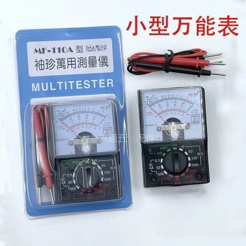 Pointer Small Mini Portable Multimeter Engineering Electronics Electrician Home Student Experiment