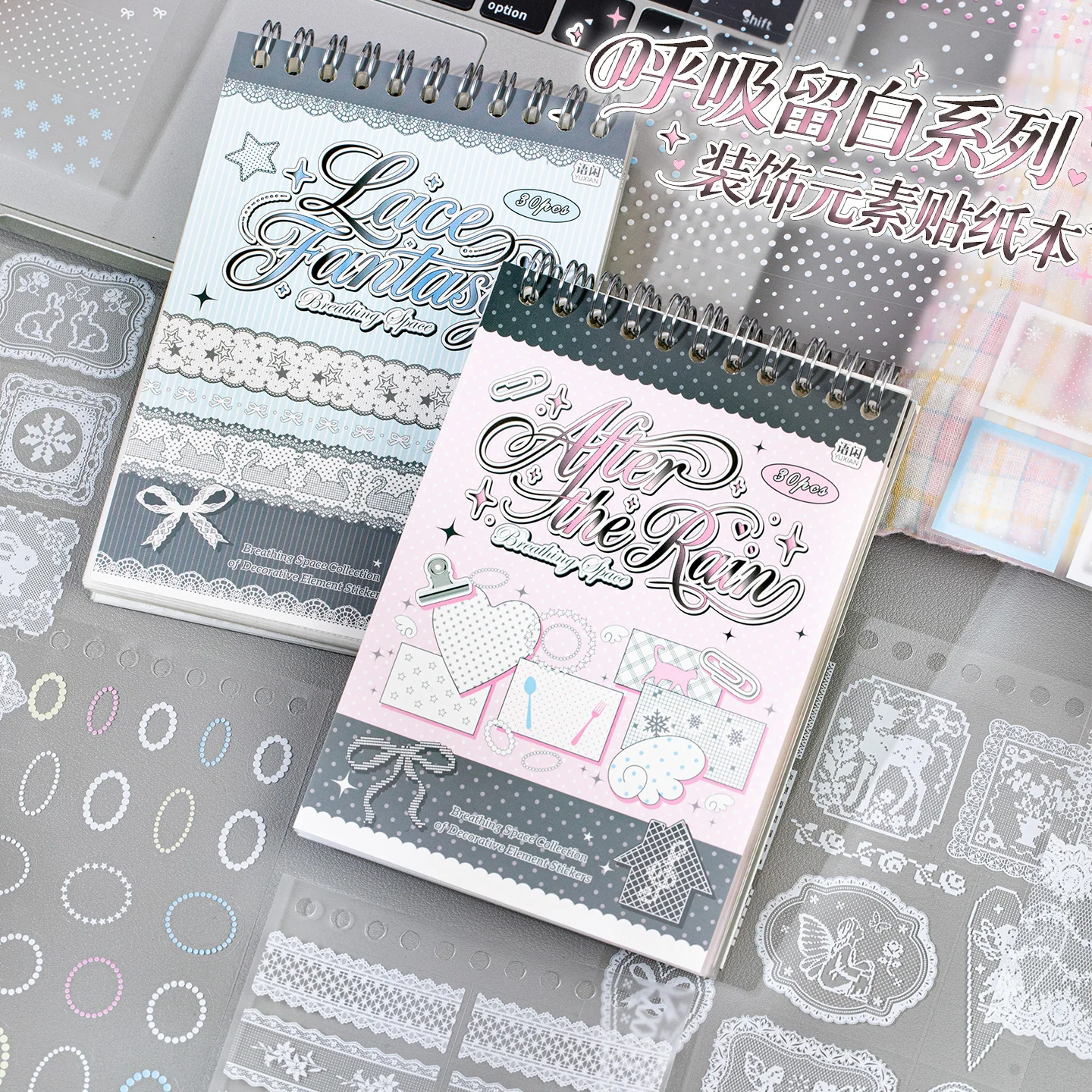 20/30 pcs Lace Die cut Stickers Book Japanese Showa style Aesthetics Decor Junk Journal Scrapbooking Creative Stationery Sticker
