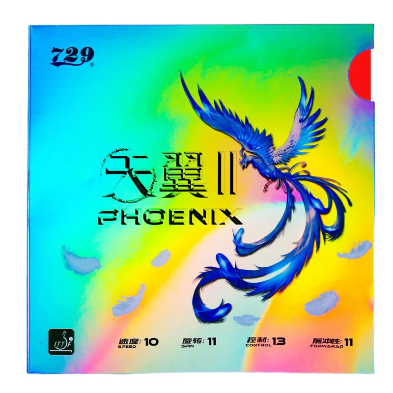 729 Phoenix II Table Tennis Rubber Sheet Lightweight Kirin Sponge Ping Pong Rubber Backhand Soft Medium Paddle Rubbers