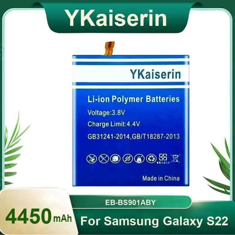 

EB-BS901ABY High Performance Reliable Power 4450mAh Mobile Phone Battery For Samsung Galaxy S22 + track code