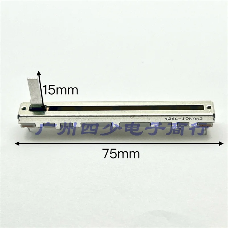 1Pcs Japanese Alps …