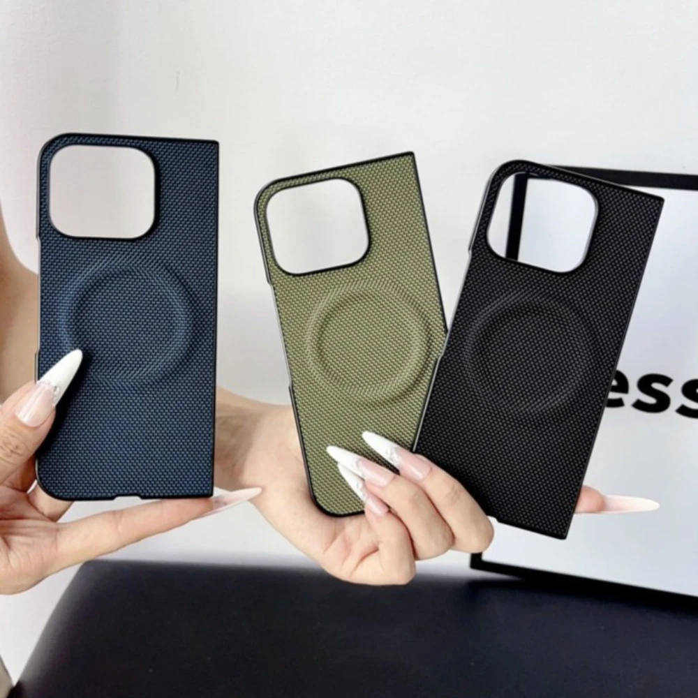 Carbon Fiber Filament - Coque de téléphone magnétique en Fiber