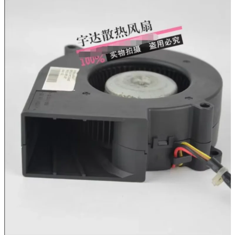 SANYO DENKI 9BAM12P2J06 DL145G3 DL145G3 DC 12V 2.7A 97x97x33mm 4-Wire Server Cooling Fan