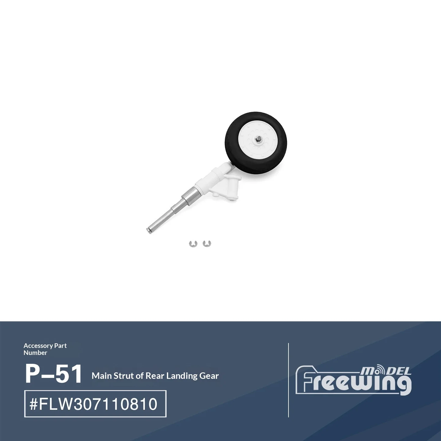 Freewing Flightline 1600mm P-51 Mustang Accessories (2) Propeller Light Assembly Screw Connection Steel Wire Machine Wheel Cable image 3